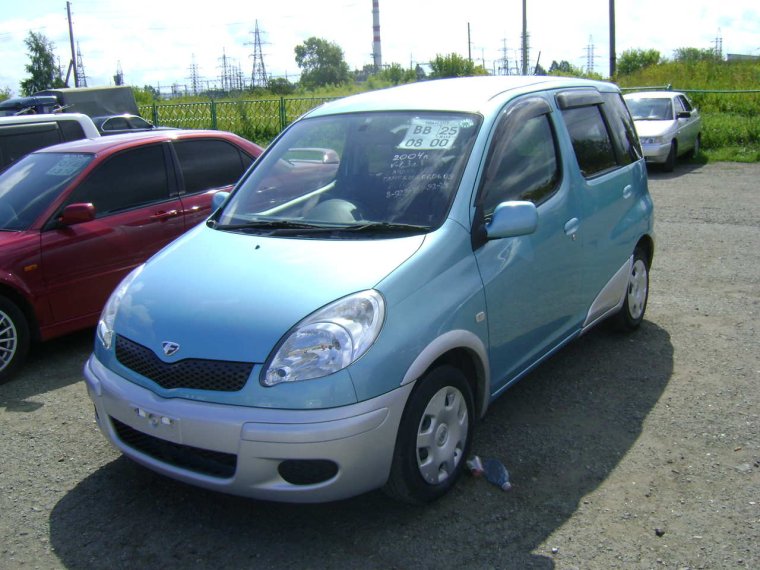 Приключения поросёнка Фунтика