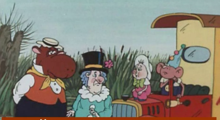 Фунтик на аву