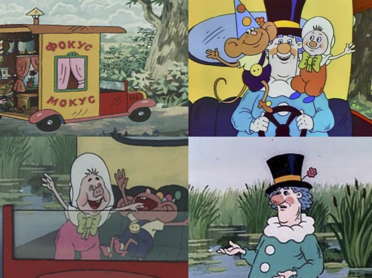 Toyota Funcargo Color 583