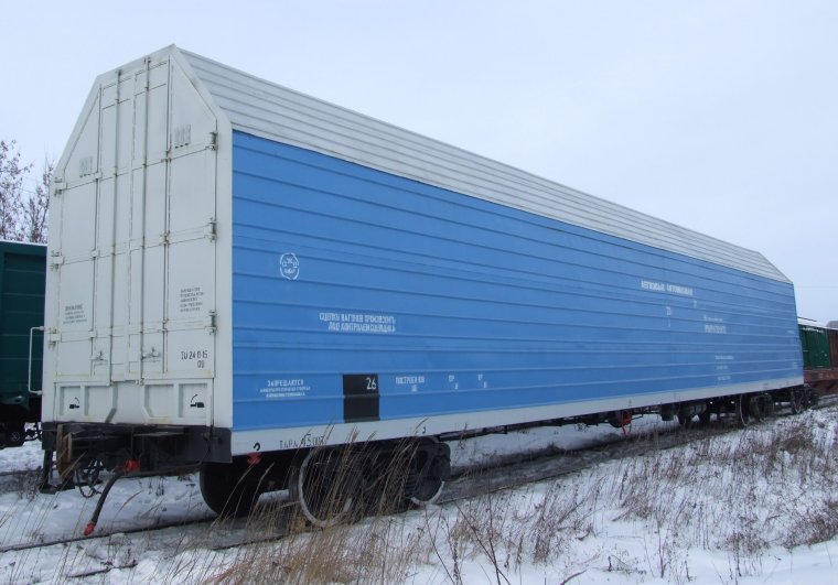 Универсальный Крытый четырехосный вагон модели 11-260