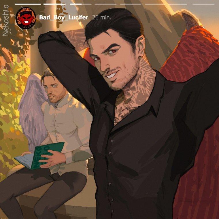 Люцифер и Дино клуб романтики