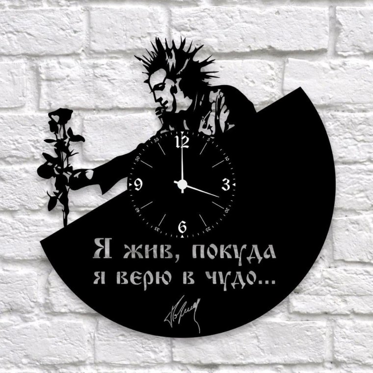 Михаил горшенёв часы