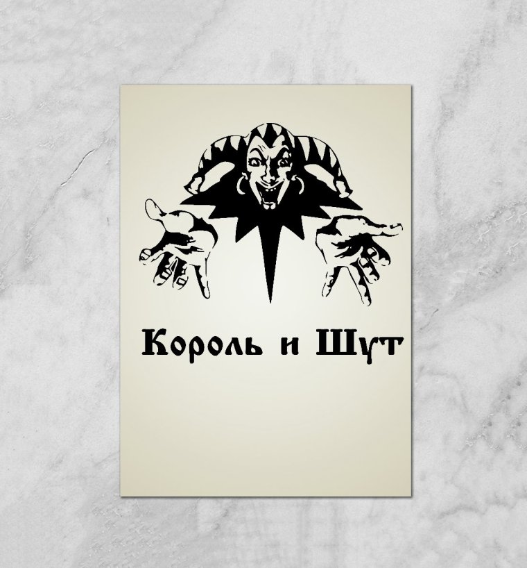 КИШ картинки