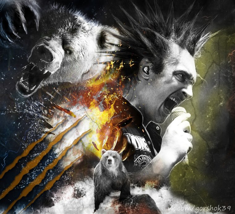 Михаил Горшенев