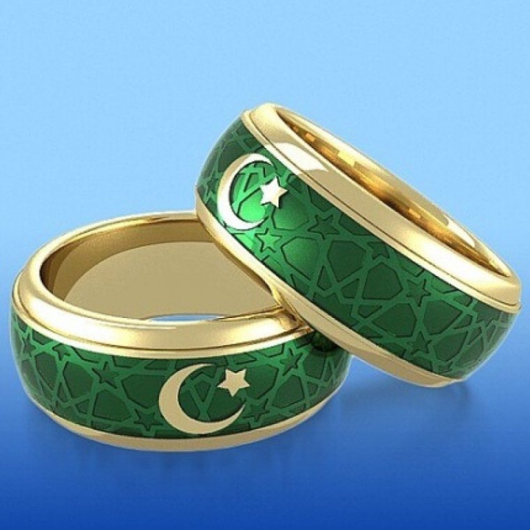 Дорогие с днем никаха на татарском