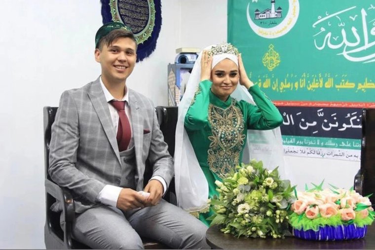 Бэхет картинки