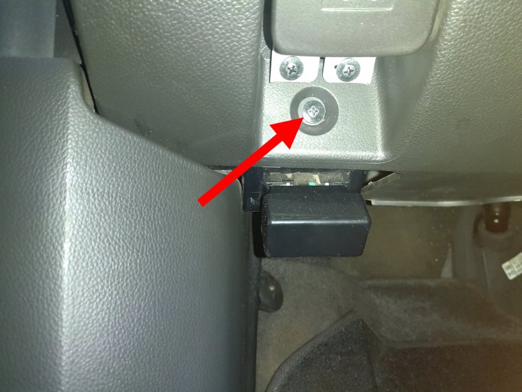 Разъём OBD ВАЗ 2107