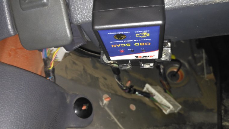 Шевроле Вива диагностический разъем