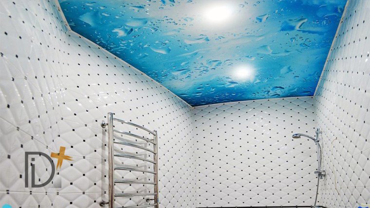 Труба для шторы в ванную