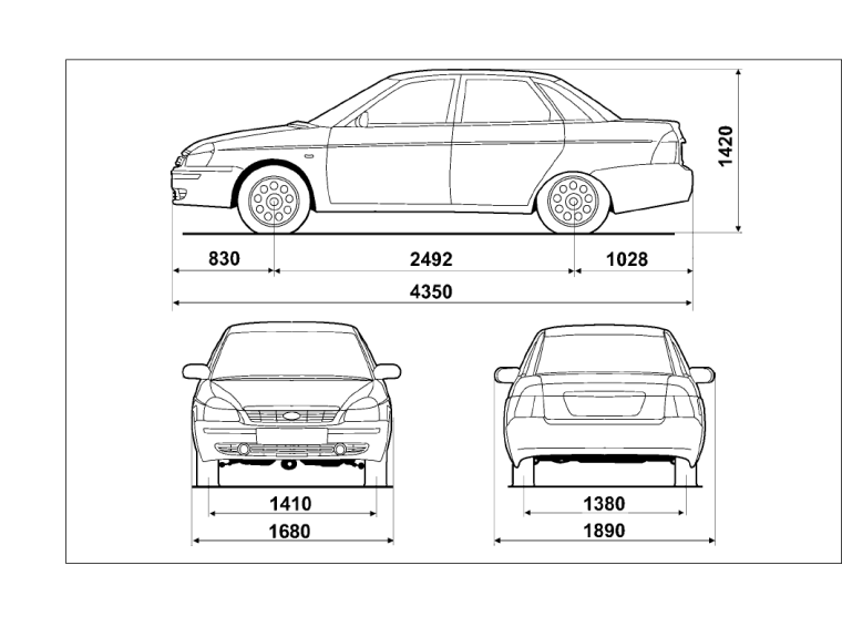ВАЗ 2170 габариты