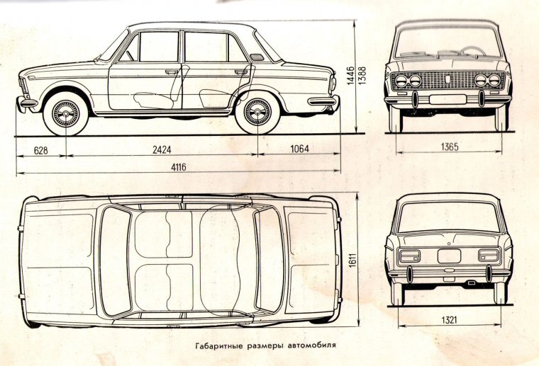 ВАЗ 2103 чертеж
