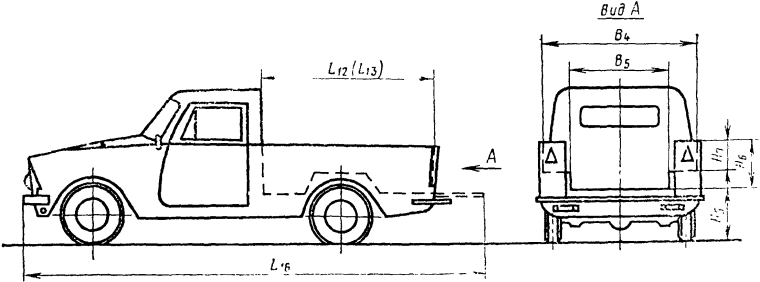 Схема автомобиля сбоку