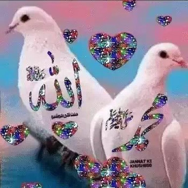 Хэерле иртэ белэн новые открытки