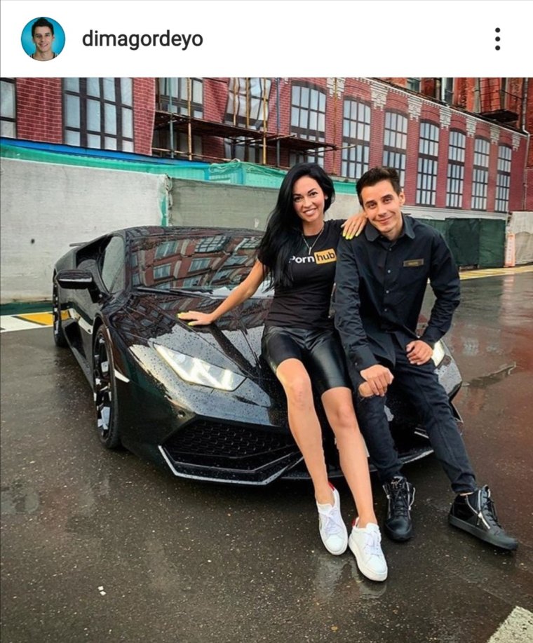 Дима Гордей и Тукитук