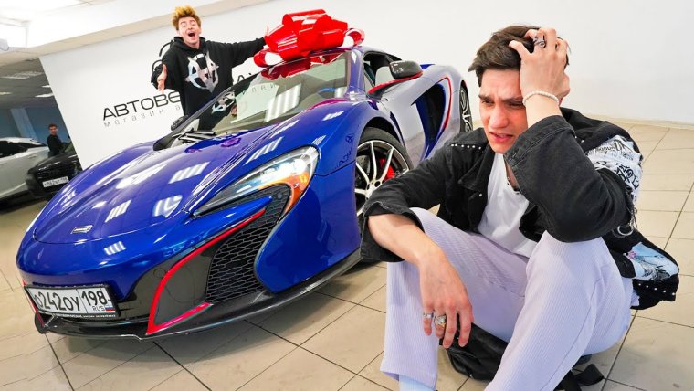 Богатство Эстетика машина