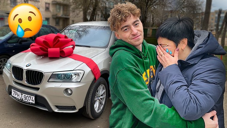 Анастасия Решетова с ГЕЛИКОМ