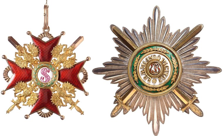 Медали ветеранам Афгана