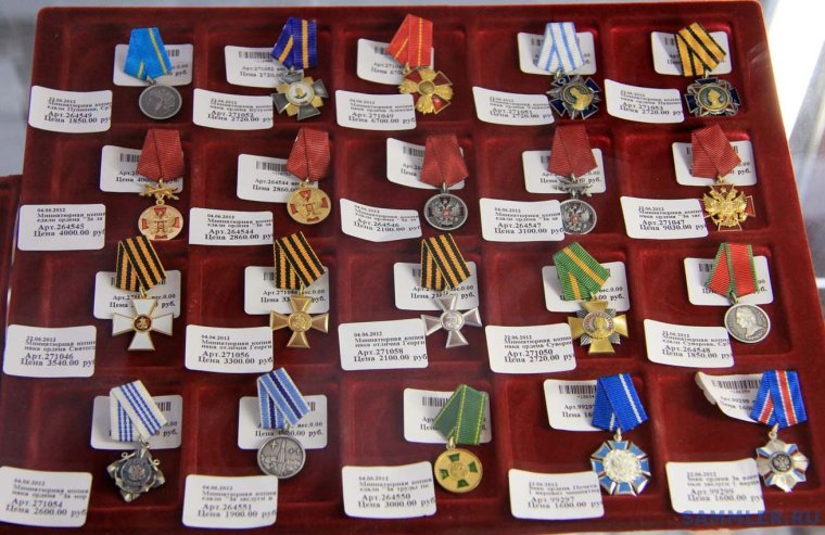 Эмблемы легионов Космодесанта