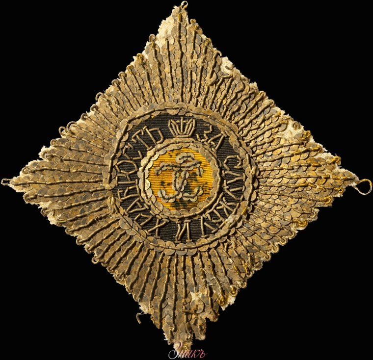 Орден Сутулова