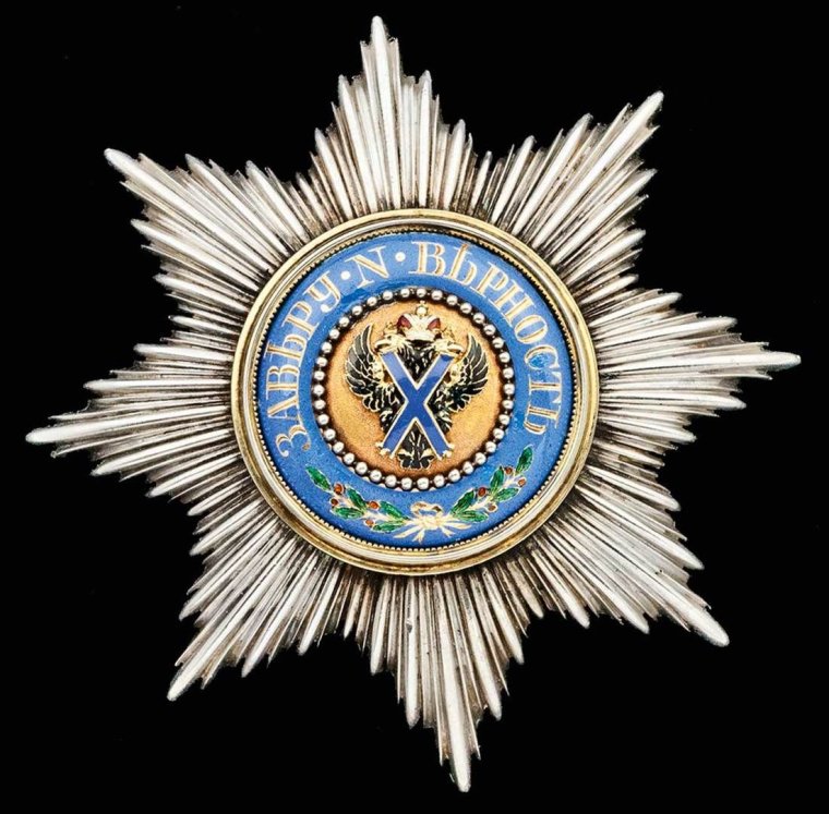 Медали для печати на принтере