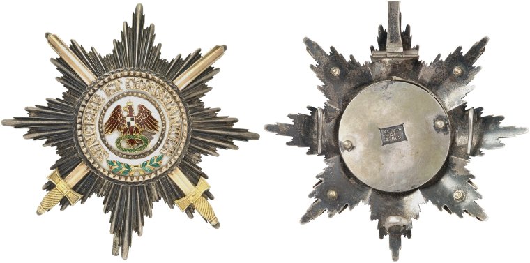 Петр i учредил орден Святой великомученицы Екатерины