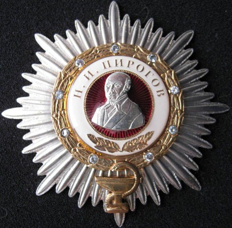 Медали рыцарей Англии