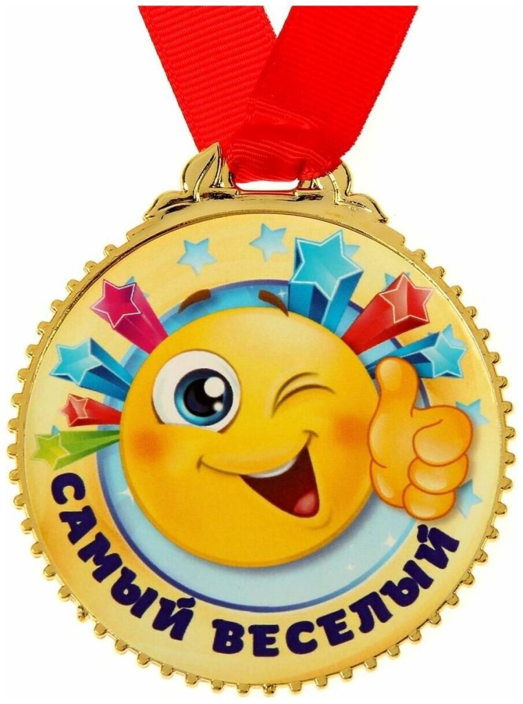 Орден Мужества посмертно Чечня