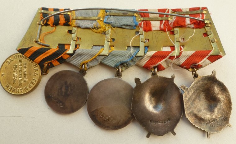 Звезда ордена св. великомученицы Екатерины