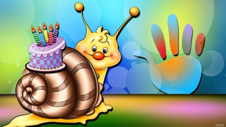 София надпись