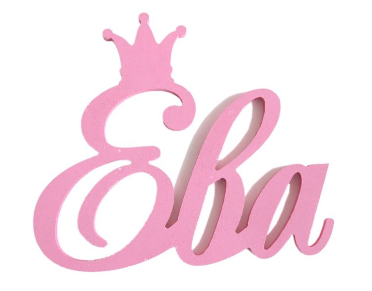 Изображение для др мальчика