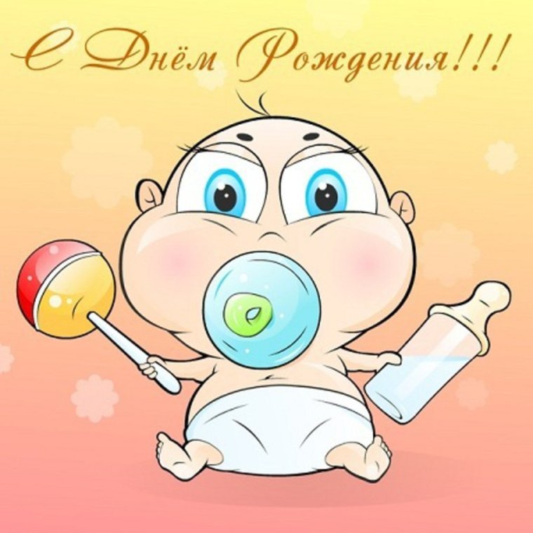 Спокойной ночи креативно