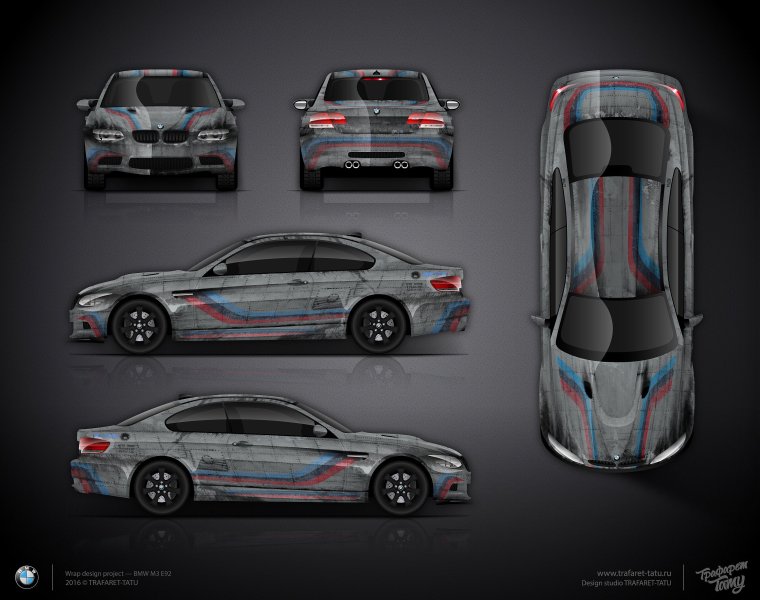 Развертка винила BMW m5 f90
