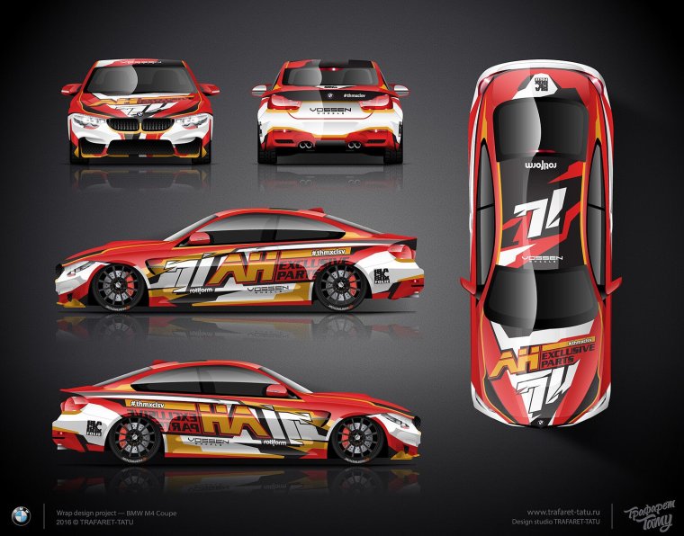 BMW m4 livery