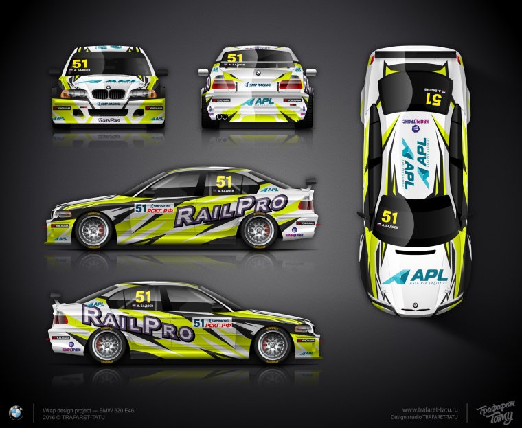 Porsche 911 r Motorsport livery