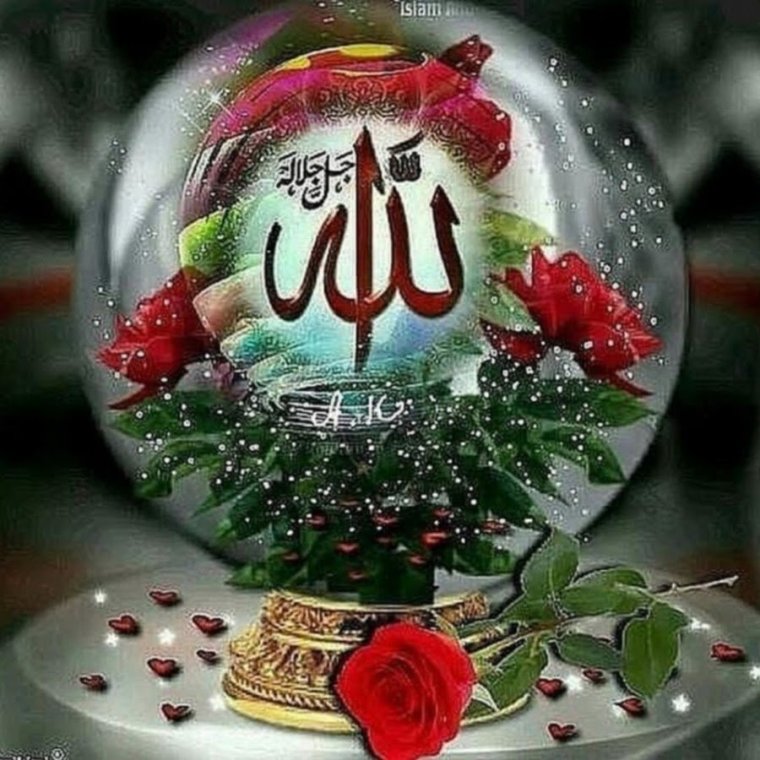 Жума муборак