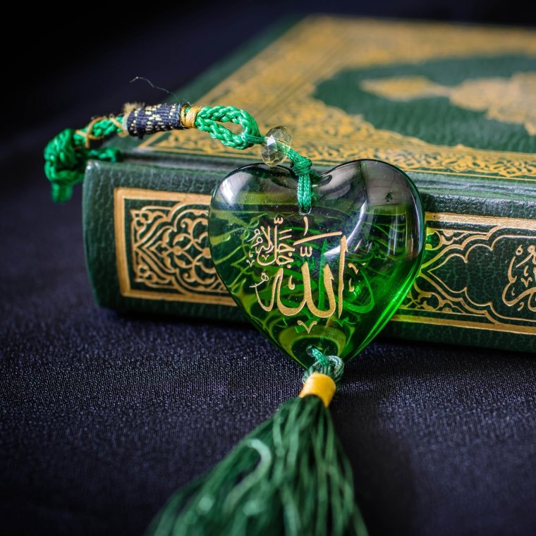 Йома мубарак на башкирском