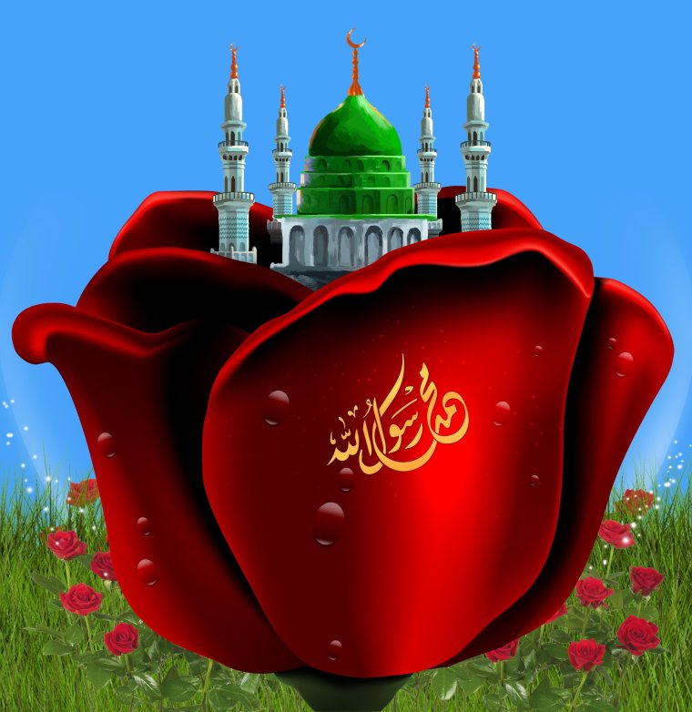 Мусульманские молитвы багышлау