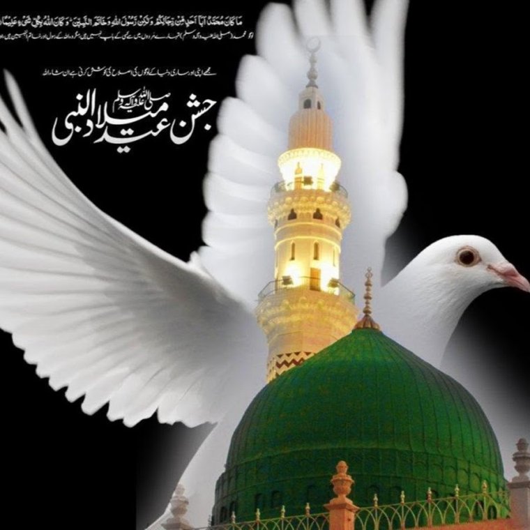 Открытка Жомга мубарак