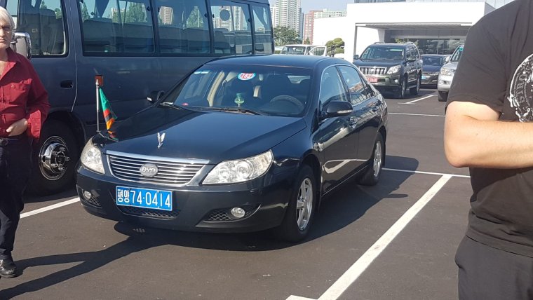 Номерные знаки КНДР