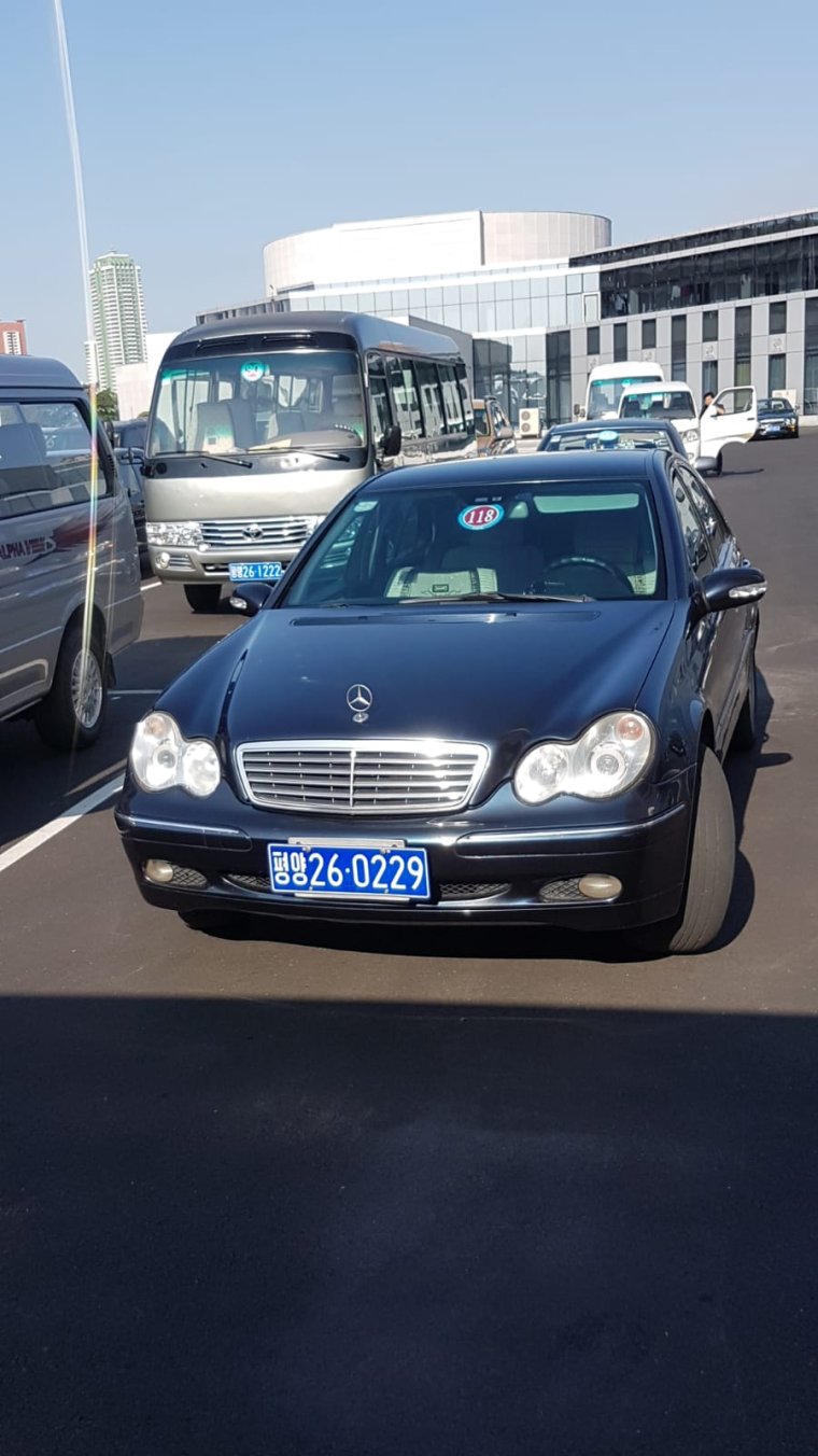 Автономера Южной Кореи