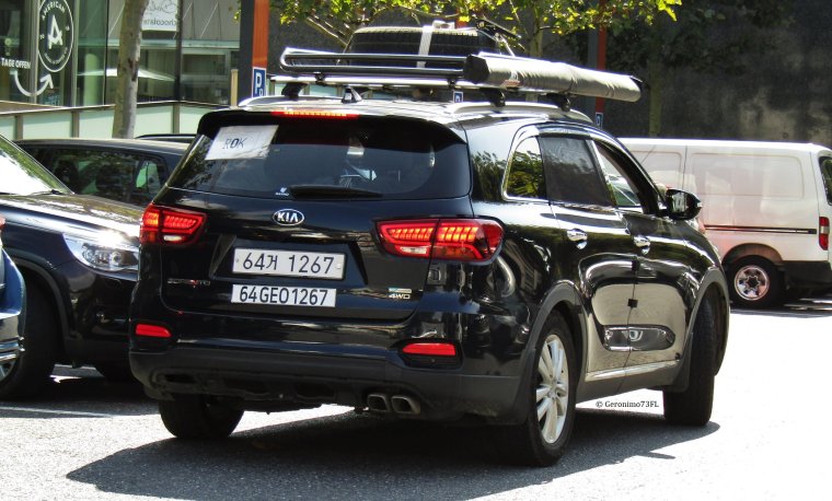 Автономера Южной Кореи