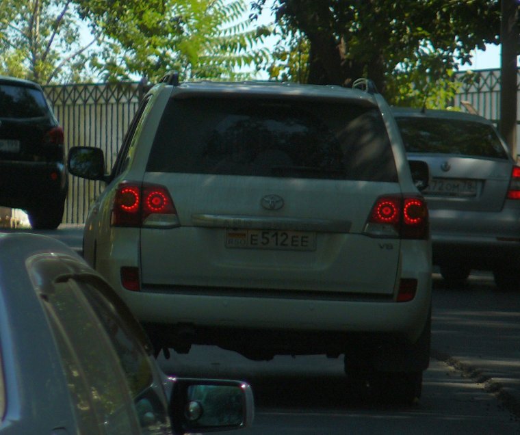 Автомобильные номера Южной Осетии