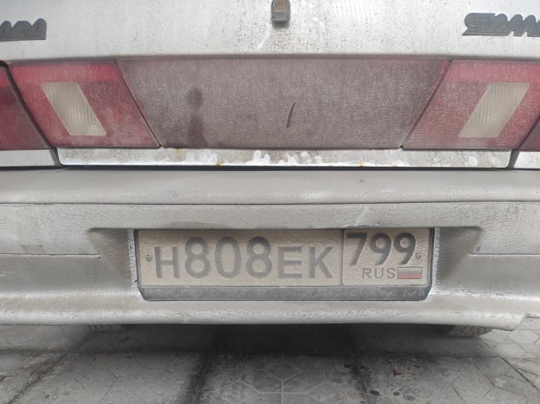 Дубайские автомобильные номера