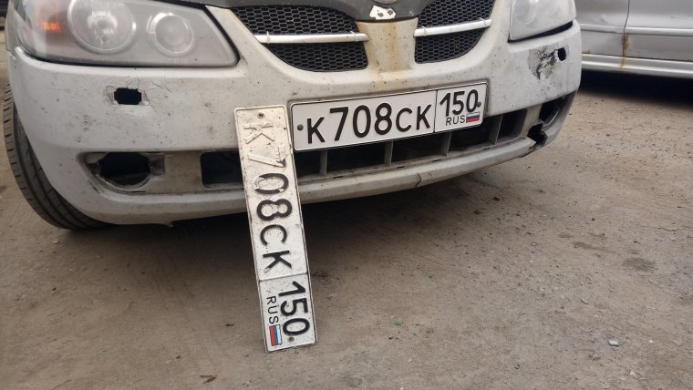 Японский номерной знак 12.5.1