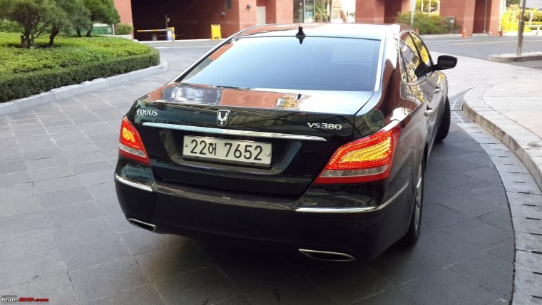 Автономера Кореи