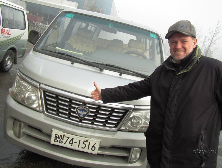 Автомобили на улицах Японии