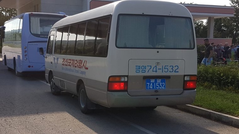 Автомобильные номера Южной Кореи