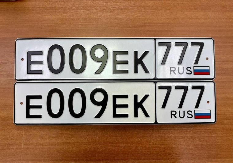 Эволюция автомобильных номеров