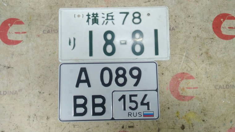 Квадратные номера