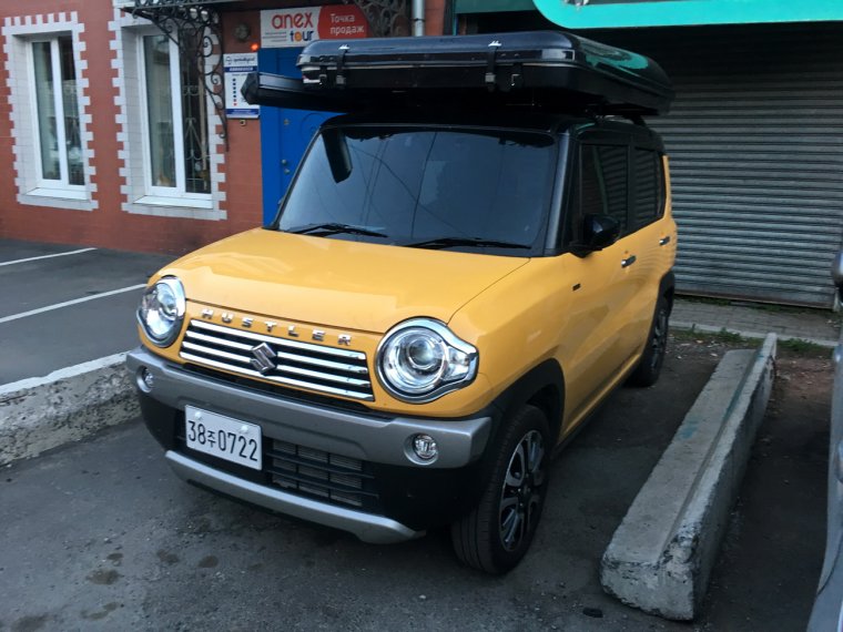 Номерной знак автомобиля